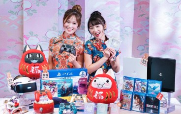 Playstation新机庆豚年PSVR减$588