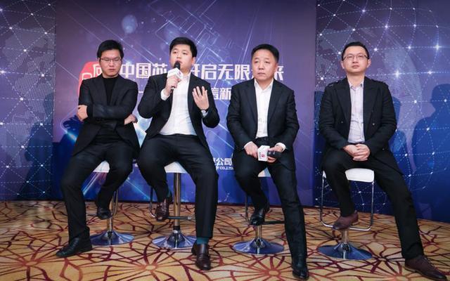 以“中国芯”智连无线未来上海硅昌通信发布自研无线路由芯片