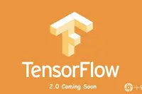 TensorFlow2.0标准化模型交换格式强化布署能力