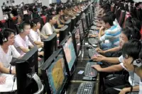 彭博报道：中国已全面停止审批新游戏