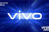 vivo发布全新品牌形象，更年轻时尚，将在全球18个国家和地区启用
