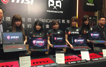 香港女子电竞战队PandaCute正式与MSI签约