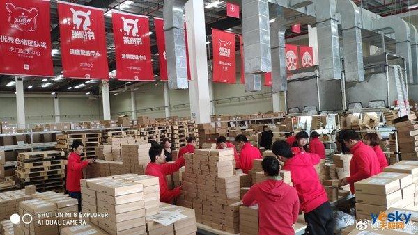 卢伟冰汇报红米Note7发货进展：首批几十万订单全部发完