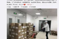 中国消防指出红米Note7代工厂安全隐患：小米表态第一时间整改