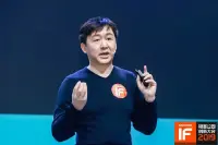 搜狗王小川：人工智能视为战略重点改善用户交流效率是关键