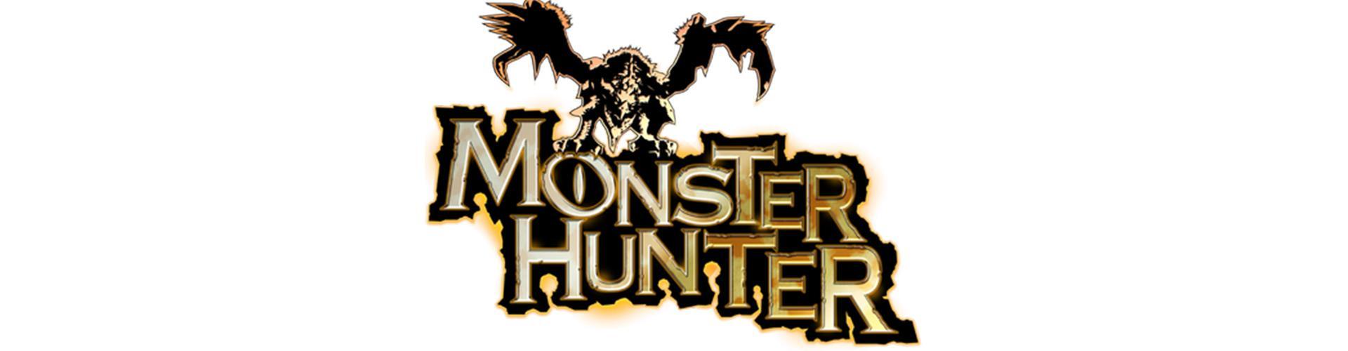 游戏历史上的今天：《怪物猎人G》正式发售