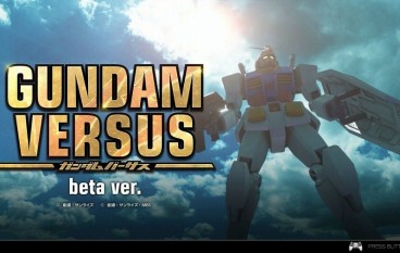 GundamVersusBeta小评