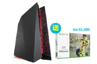 苏宁网上商店买ROG电竞电脑送XboxOneS!!