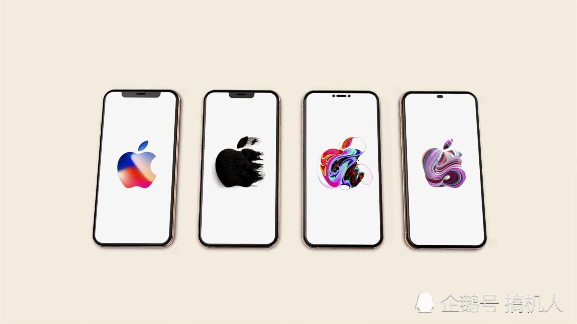 iPhoneXI概念机：打孔屏＋升级三镜头售价1万不过分