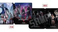 《恶魔猎人5》繁体中文亚洲版独家限定首批台湾专属预购铁盒及特典公开