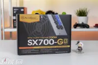 短小精悍的代表作，银欣SX700-G电源实物图赏