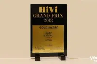 夏普80英寸8K电视获日本“HiVi”最高金奖