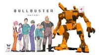 “经济正确”的机器人小说?《BULLBUSTER》企划启动，目标是动画与真人电影！