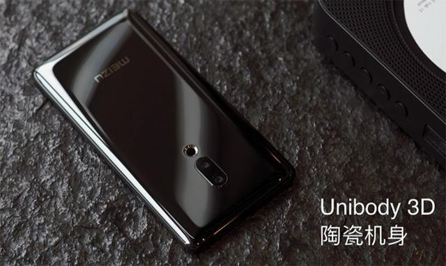 魅族发布几乎完美的Zero无孔手机：SIM卡、充电口等全没了