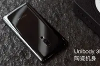 魅族发布几乎完美的Zero无孔手机：SIM卡、充电口等全没了