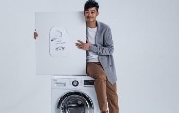 “男神”做代言：LG首部10公斤衣量洗衣机登场