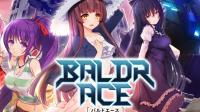 《BaldrAce》宣布近日即将正式推出，事前转蛋SSR角色出现率提升七倍