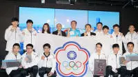 《英雄联盟》、《CSGO》、《铁拳6》台湾选手于罗技电竞馆授与奥会旗同步公开代表队宣传影片