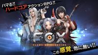 韩国高人气成人向3D动作RPG《F.O.X》日本预约正式启动