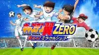 与大空翼一起迈向世界足球顶点！《足球小将翼Zero》10月18日日本双平台正式推出