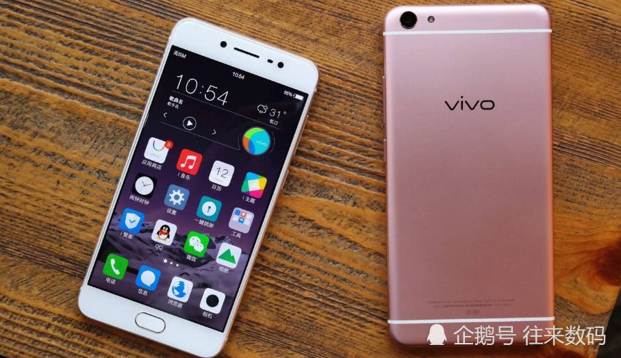 VIVO为迎接春节，对一款高性价比的手机做降价处理？实力超强