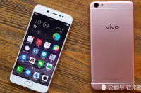 VIVO为迎接春节，对一款高性价比的手机做降价处理？实力超强