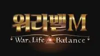 全新战略RPG《War＆LifeBalanceM》韩国GooglePlay开放预约