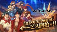 西部幻想冒险RPG《狂野历险：百万回忆》日本双平台9月26日正式推出
