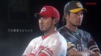 【TGS2018】《职棒野球魂》系列最新作正式公开，预定2019年PS4／PSVita正式登场