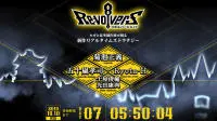 Sega×菊池正义×五十岚孝司！即时战略新作《Re:Volvers8》设计官网正式启用
