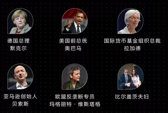 马云被选为世界十大思想家之一：中国唯一的入选者