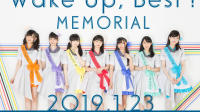 “WakeUp,Girls!”解散前8CD精选辑收录六年活动轨迹，明年1/23开卖！