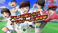 动画版改编《队长小翼》全新足球策略《足球小将翼Zero》即将推出，日本预约正式开始