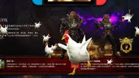 暴雪娱乐正式揭露NintendoSwitch《暗黑破坏神3：永恒之战版》发售资讯