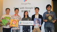 GooglePlay帮助台湾开发者被全世界看见，雷亚游戏等四大制作人分享游发心得建议