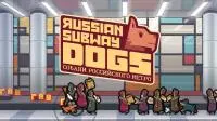 带领各个流浪狗征服各个地铁《俄罗斯地铁狗》夺食登场！