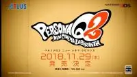 《P5》人气角色跨台登场！《Persona女神异闻录Q2》日本发售日正式公开