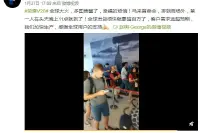 赵明宣布：荣耀V20即将破百万，强势回应雷军PPT手机之说！