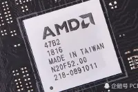 AMD宝刀出鞘：跟我上！新旗舰主板芯片组回归自研