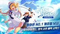 《FishIsland欢乐钓鱼度假岛：精灵航路》韩国预约开始，限定服装等豪华特典抢先入手