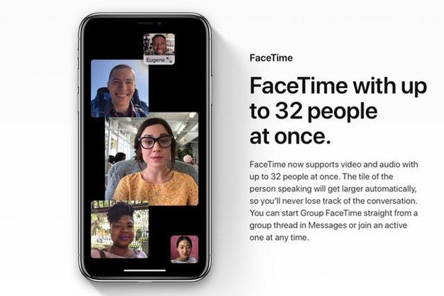 美国律师起诉苹果称FaceTime致其泄露隐私