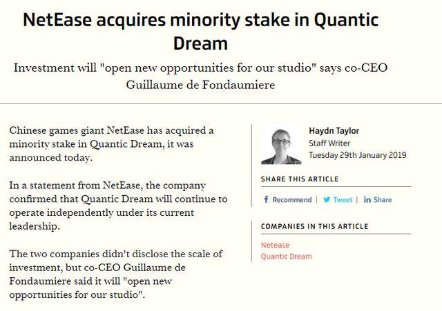 网易宣布投资《底特律：变人》开发商QuanticDream