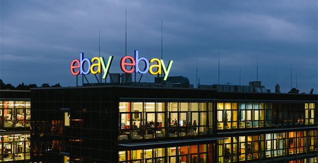 好消息！eBay英国站个人卖家将免费扩容listing额度