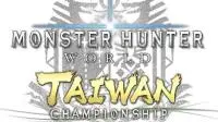 争夺原创联名手表！《魔物猎人：世界》将于PS游戏娱乐嘉年华举办台湾竞速狩猎大赛