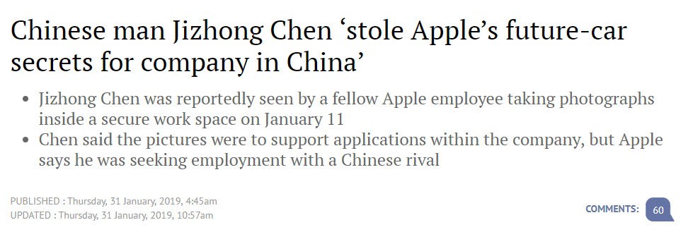 FBI逮捕第二位中国工程师指控盗窃苹果公司自动驾驶机密资料