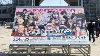 【AJ2018】“AnimeJapan”五周年官方商品热门作品大联名！