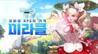 收集型RPG《Miracle》韩国CBT删档封测即日起正式展开