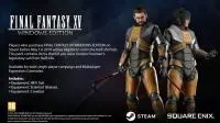 物理学圣剑撬爆召唤兽《FFXV》宣布《战栗时空》合作特典提前释出免费试玩版