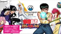 主要角色声优齐聚一堂！《幽☆游☆白书》手机游戏宣传Talkshow于AnimeJapan2018登场！