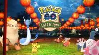 未知图腾、魔墙人偶现身嘉义《PokémonGO》于台湾灯会推出限定合作活动